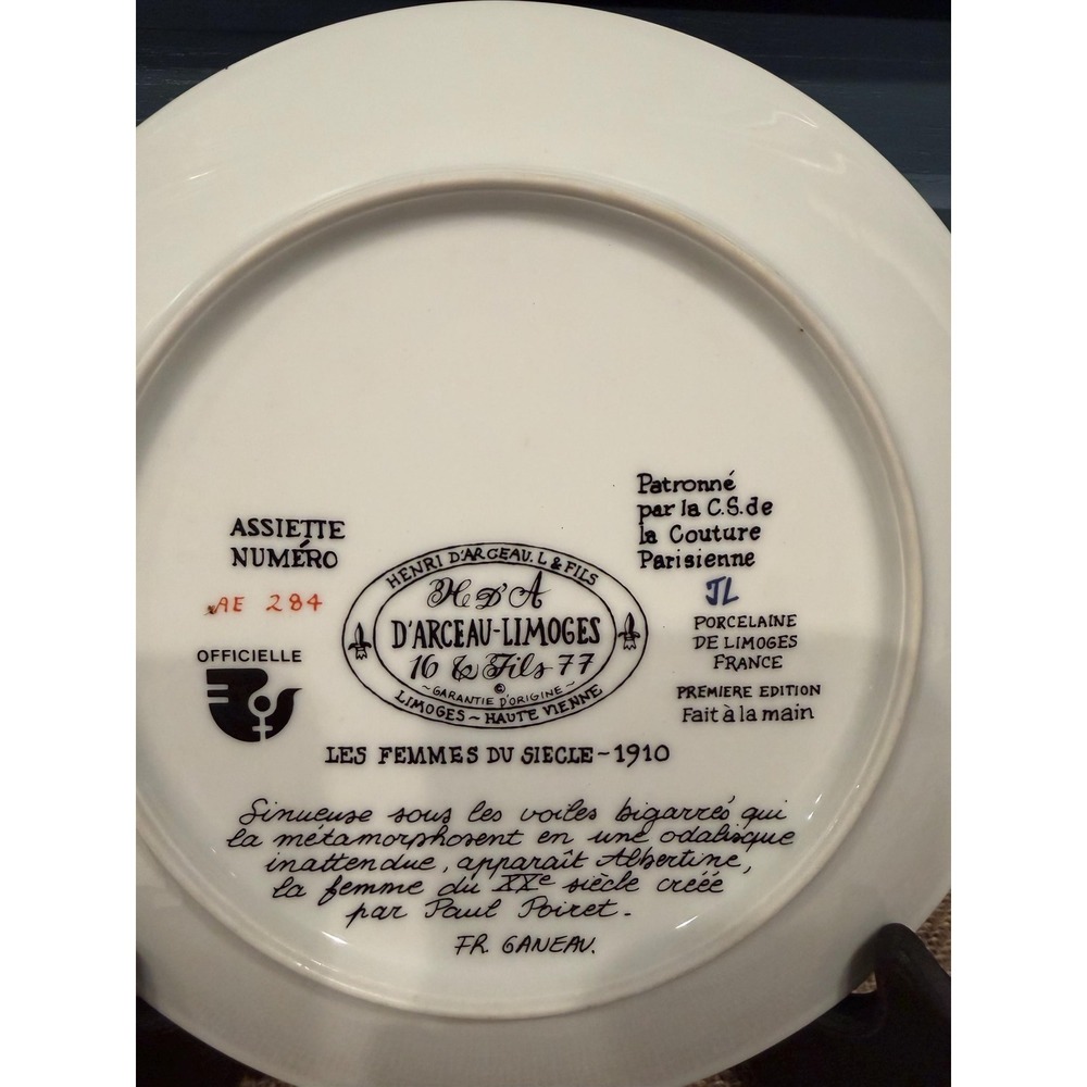 Vintage 8.5" Gaveav 1976 Collector Plate Liam's De Pairet - Picture 3 of 5